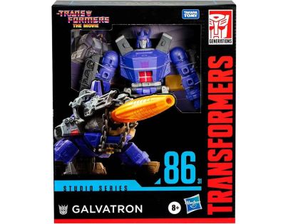 Transformer figurka LDR 86 Galvatron
