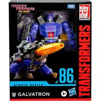 Transformer figurka LDR 86 Galvatron 2