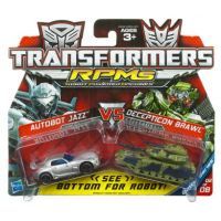 Transformers RPMs 2