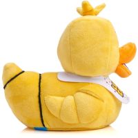 Tubbz kachnička plyšová FNAF - Chica 4