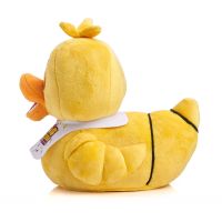 Tubbz kachnička plyšová FNAF - Chica 5