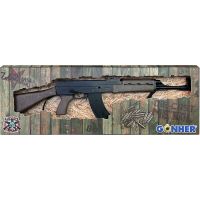 Vojenská samonabíjecí puška vzor VZ58 CZ - 8 ran 2