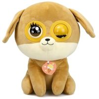 WINKSIES CARAMEL PUPPY 2