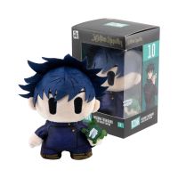 Yume Jujutsu Kaisen DZNR plyš Megumi
