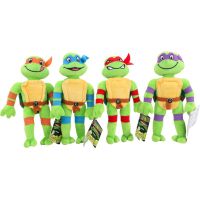 Želvy Ninja plyš 28 cm