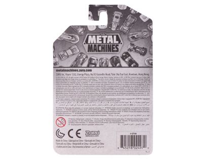 ZURU Metal Machines Auto 1ks