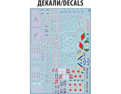 Zvezda Model Kit letadlo YAK-130 Russian trainer fighter 1:48