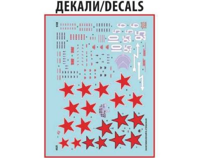 Zvezda Model Kit letadlo 4825 IL-2 Stormovik 1:48