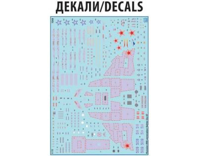 Zvezda Model Kit letadlo Sukhoi SU-57 1:72
