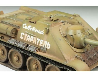 Zvezda Model Kit military SU-85 Soviet Tank Destroyer 1:35