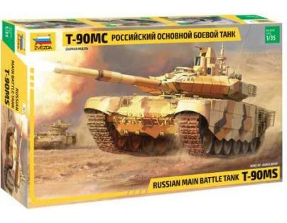 Zvezda Model Kit tank T-90 MS Russian MBT 1:35
